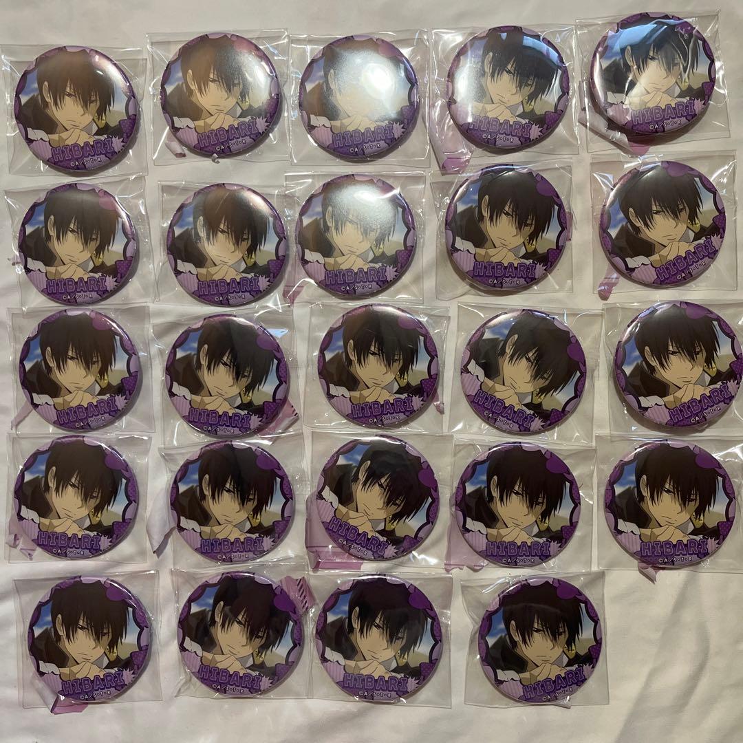 家庭教師ヒットマンリボーン　雲雀恭弥いっぱいセレクション　24個セット