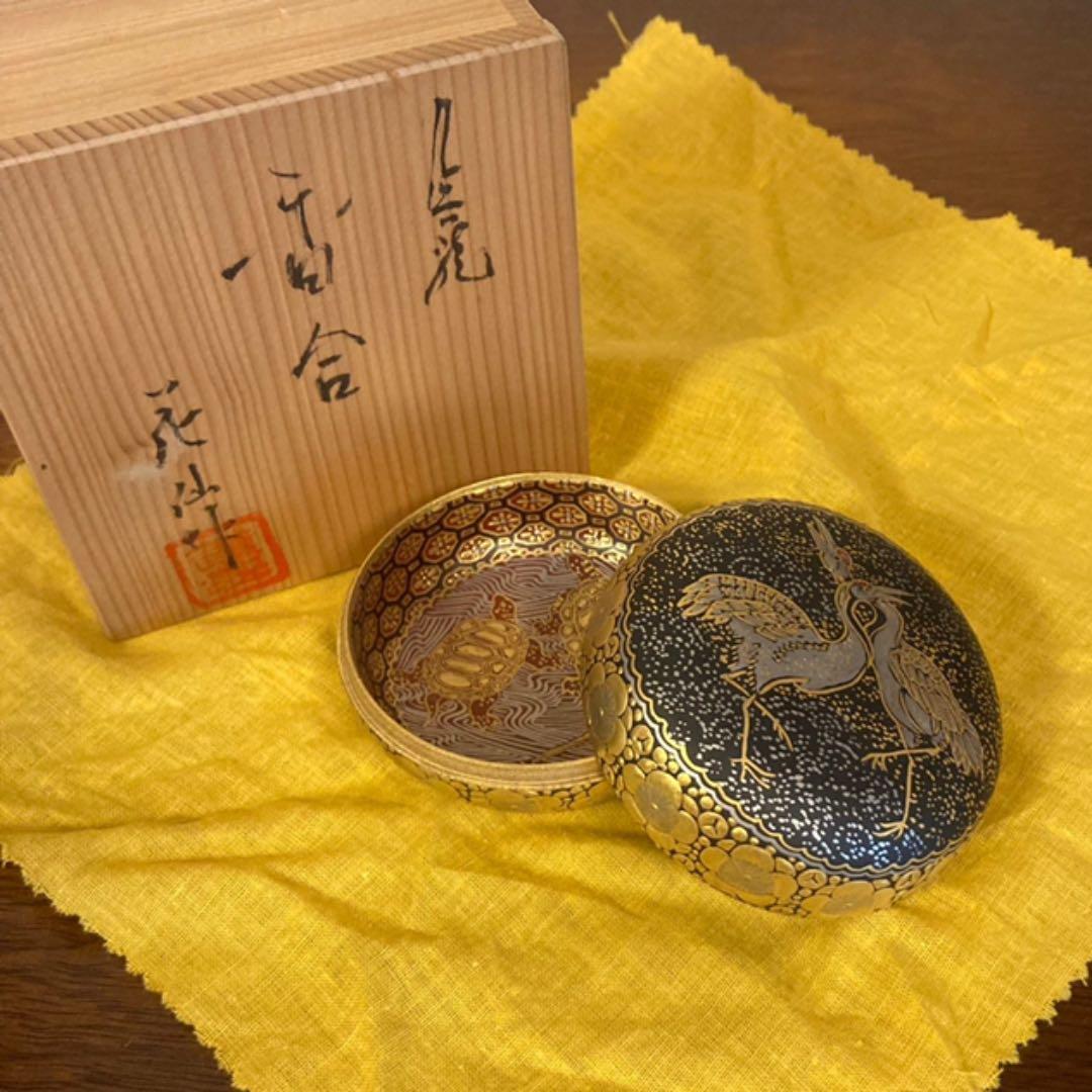 九谷焼 香合 花仙作【匿名配送】