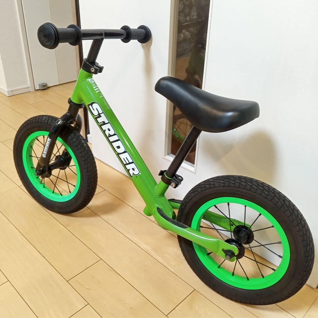 ストライダー カスタム グリーン キックバイク
