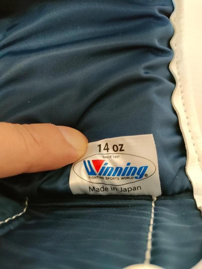 Winning ボクシンググローブ 14oz シルバー CO-MS-500B