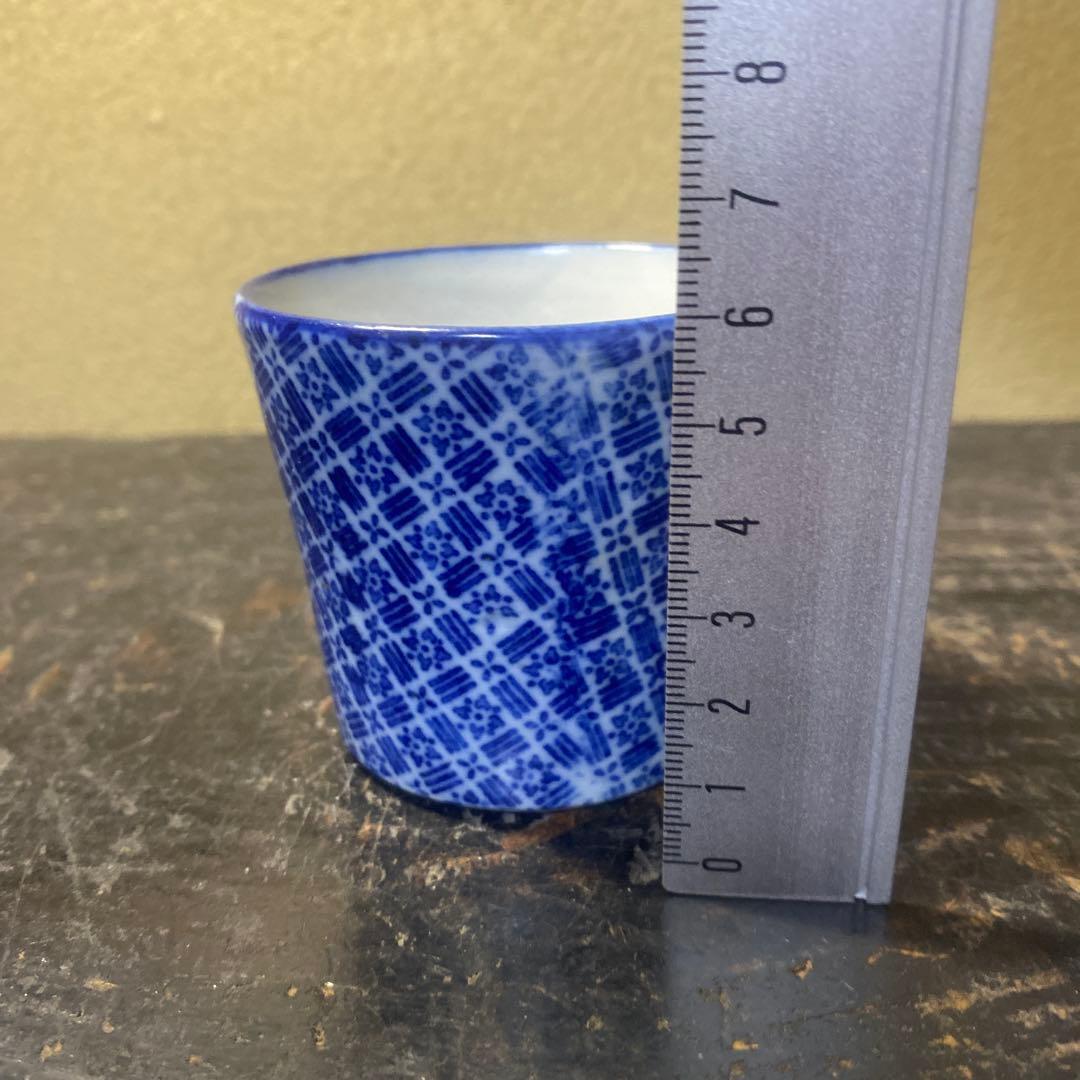 青色 幾何学模様 陶器 ぐい飲み蕎麦猪口