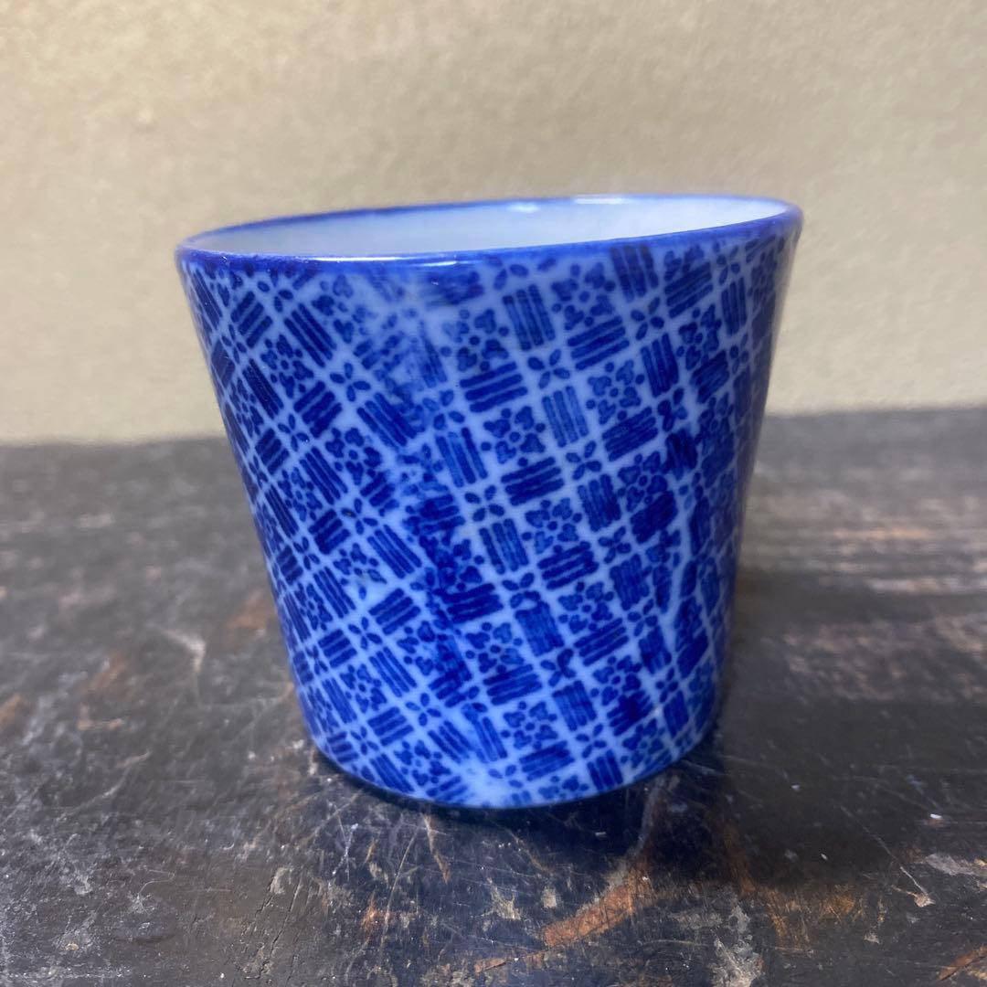 青色 幾何学模様 陶器 ぐい飲み蕎麦猪口