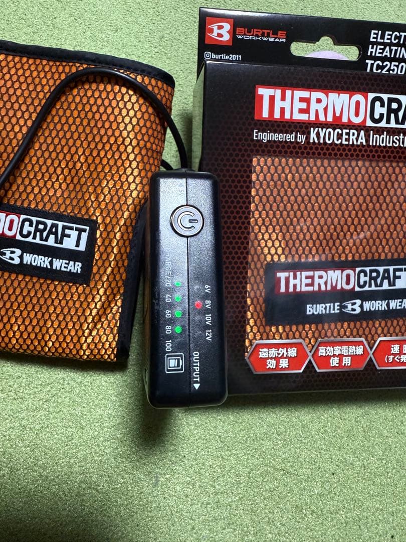 【美品】バートル　電気加熱パッドTC250２個&AC230バッテリー