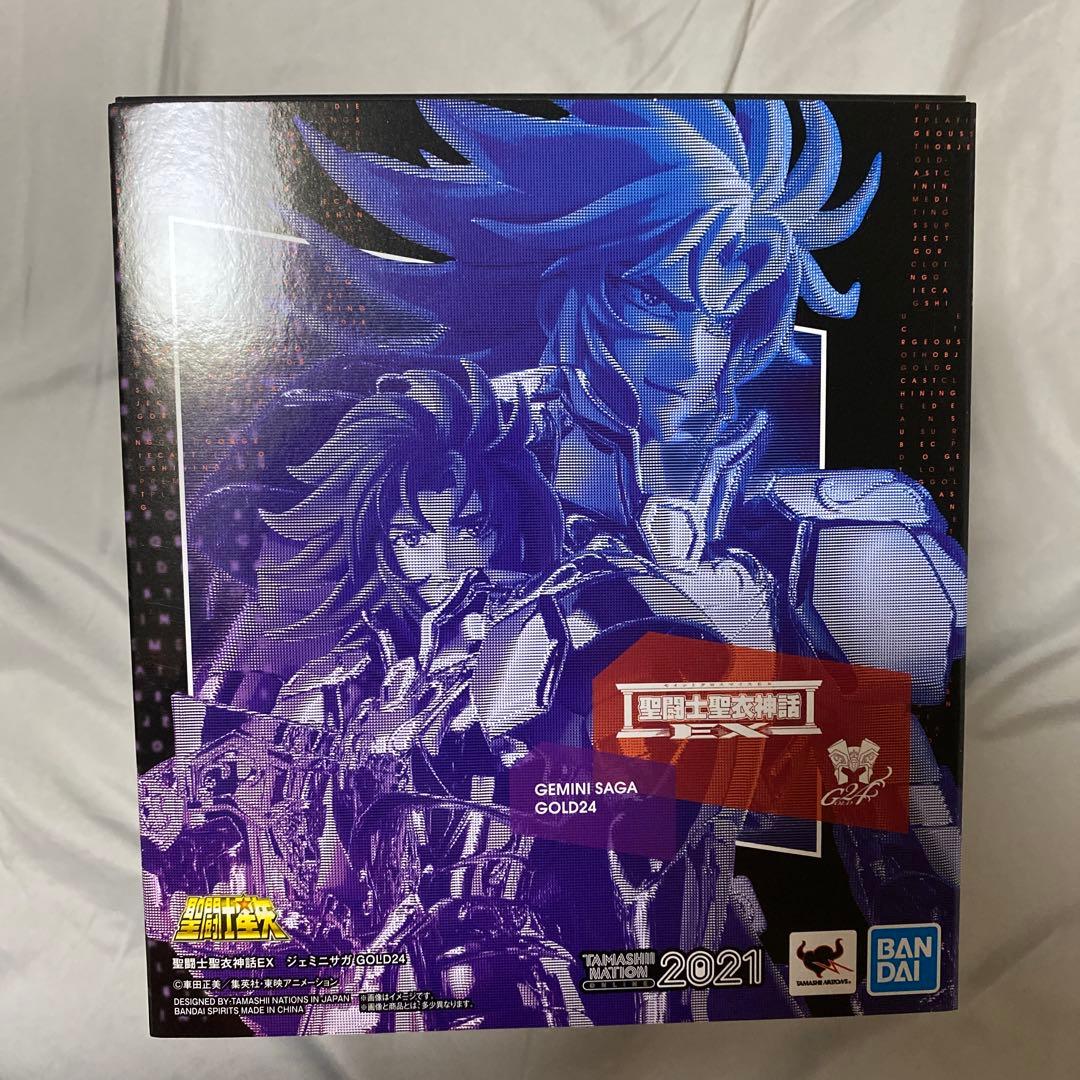 ☆夏休みセール中☆ 聖闘士聖衣神話EX ジェミニサガ GOLD24 新品未開封