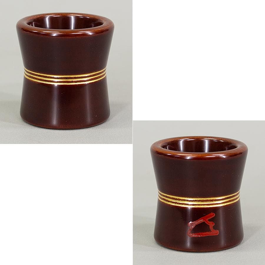 黒田正玄 而妙斎 書付 花押 竹 立鼓 蓋置 共箱 茶道具