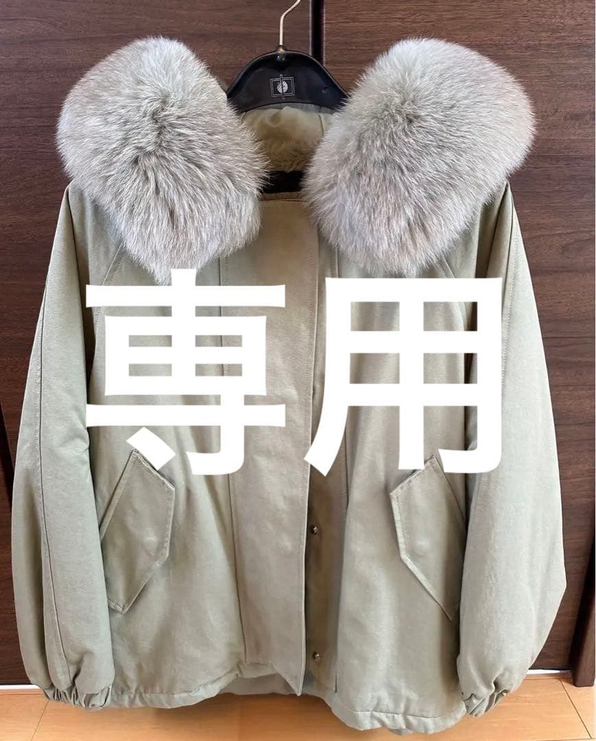 MICALLE MICALLE（ミカーレミカーレ）