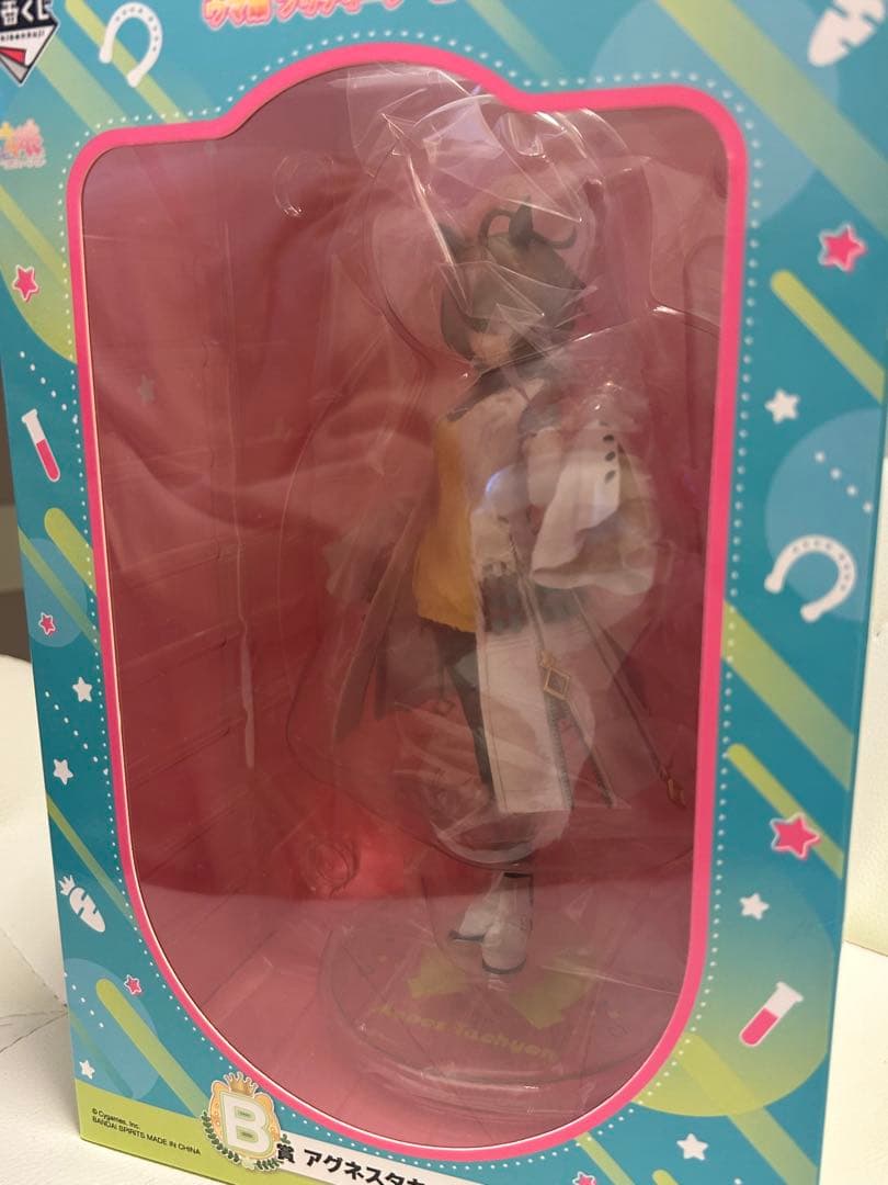 アグネスタキオン　フィギュア　ウマ娘