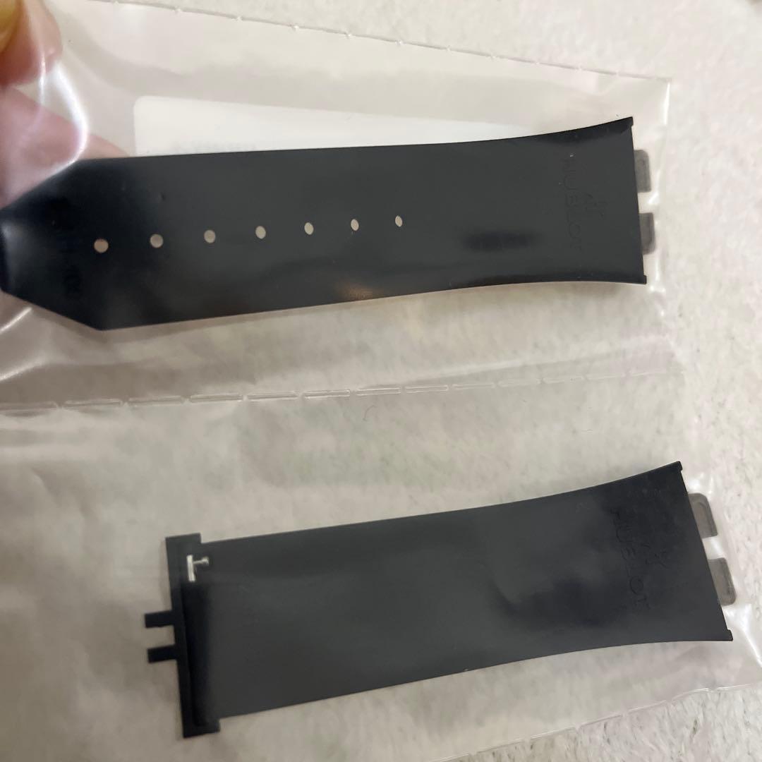 【正規品】ウブロ 時計ベルト