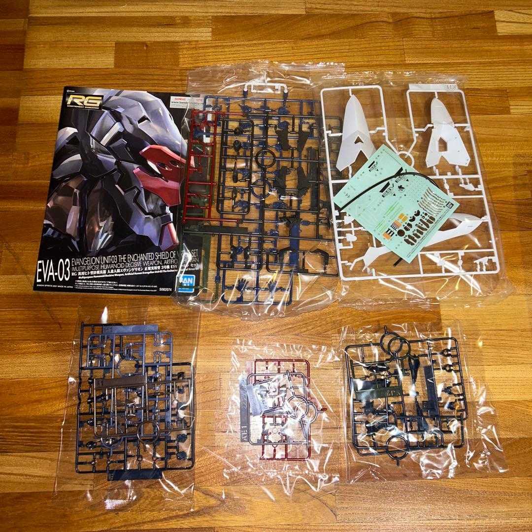 RG エヴァンゲリオン　正規実用型3号機　 ESVシールド セット