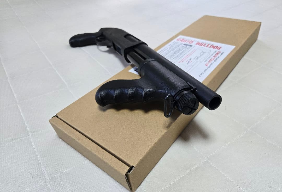 マルゼン　CA870 BULLDOG エアコッキングガン