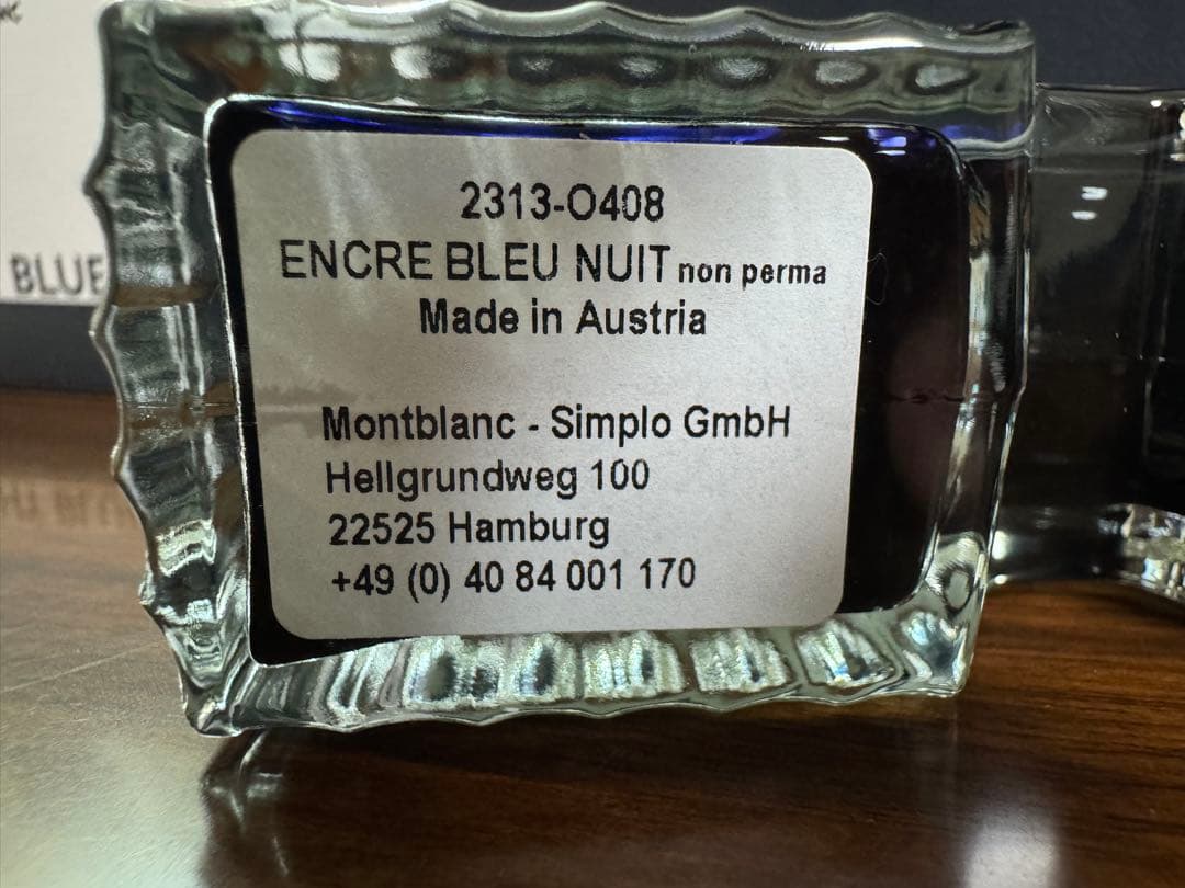 モンブラン 万年筆 146 マイスターシュテュック100周年記念 ペン先F