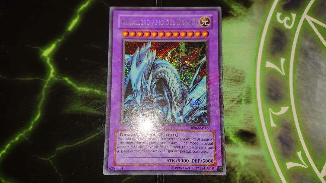 遊戯王 スペイン語版 RP02 究極竜騎士 1枚 シク 希少 レトロ 英語 EU