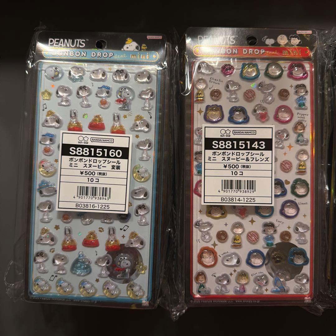 【正規品】PEANUTS スヌーピー ボンボンドロップシール ミニ 4種 40枚