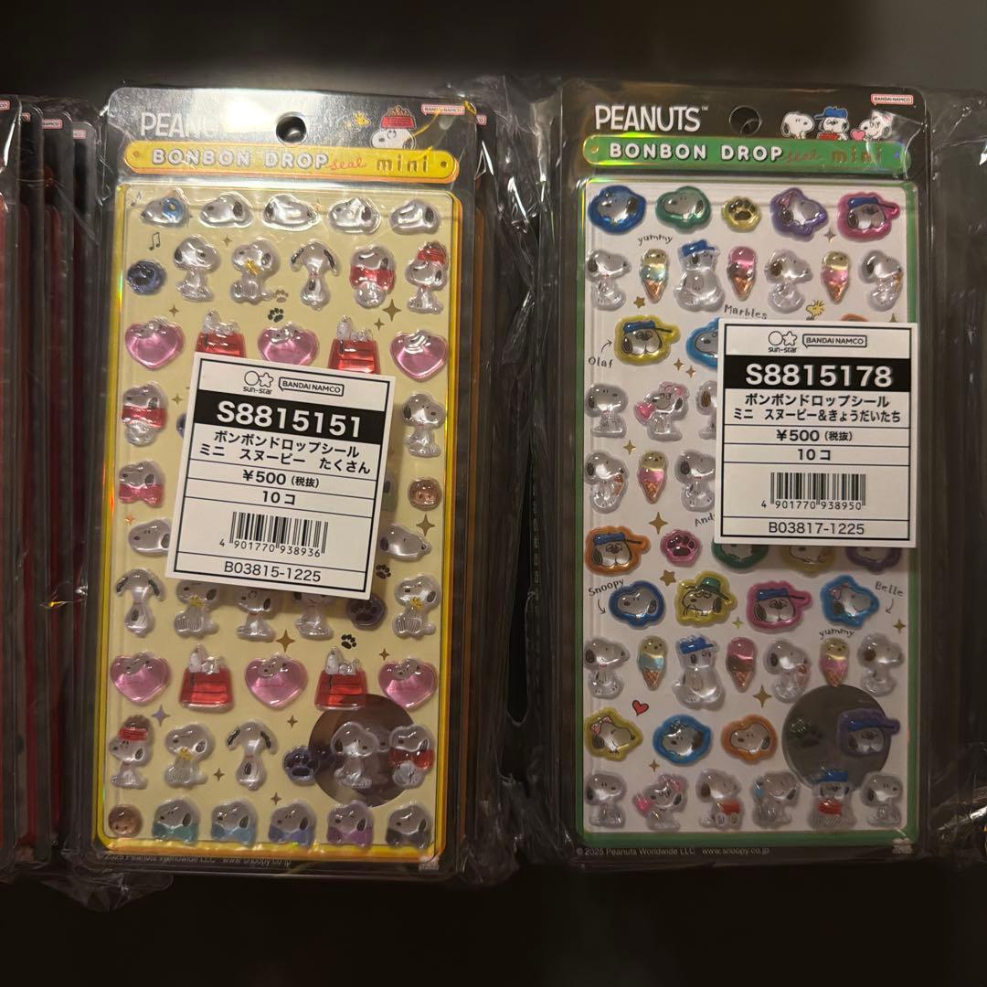 【正規品】PEANUTS スヌーピー ボンボンドロップシール ミニ 4種 40枚
