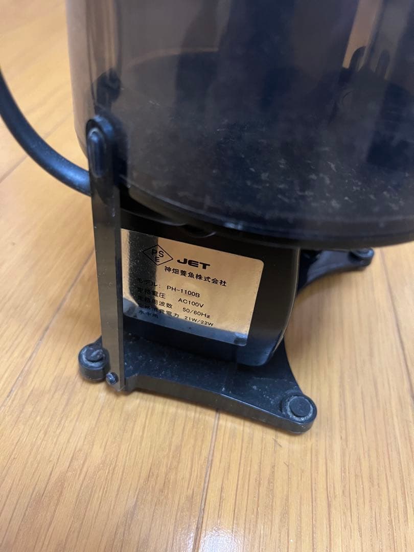 海道達磨　プロテインスキマー