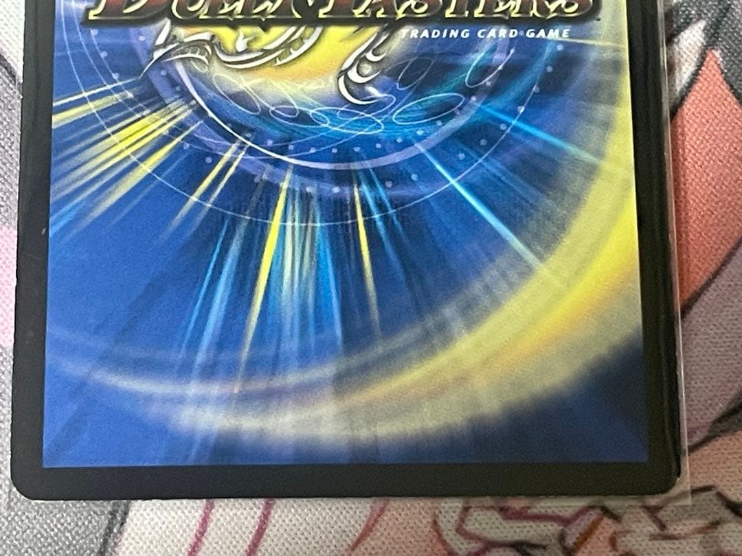 聖鎧亜キングアルカディアス　シークレット