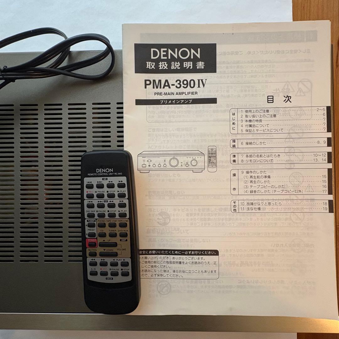動作確認済　DENON PMA-390Ⅳ プリメインアンプ