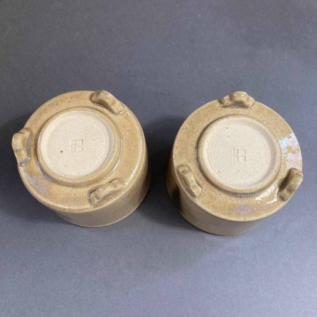 茶道具　美濃焼キセト　香炉一対　幽光斉　瑞光窯　佐々木八十二　共箱　S261KR