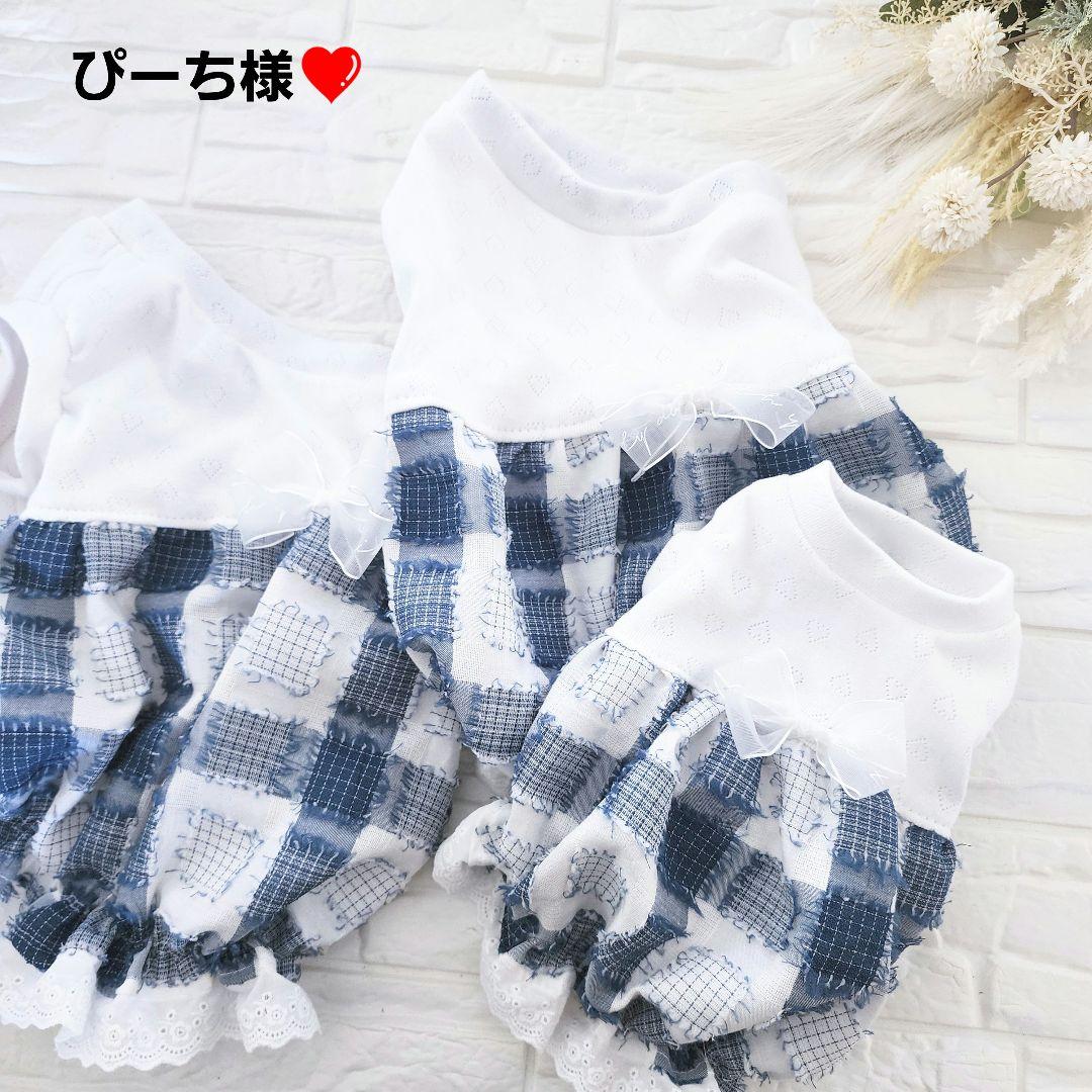 ぴーち様❤️くま耳付き帽子♡メッシュ♡コットン♡ハンドメイド犬服♡犬帽子