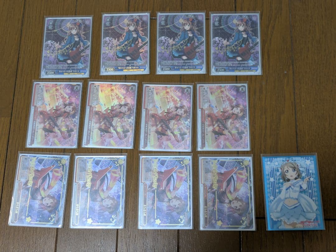 ヴァイスシュヴァルツBanG Dream!バンドリフルレアSPデッキまとめ売り