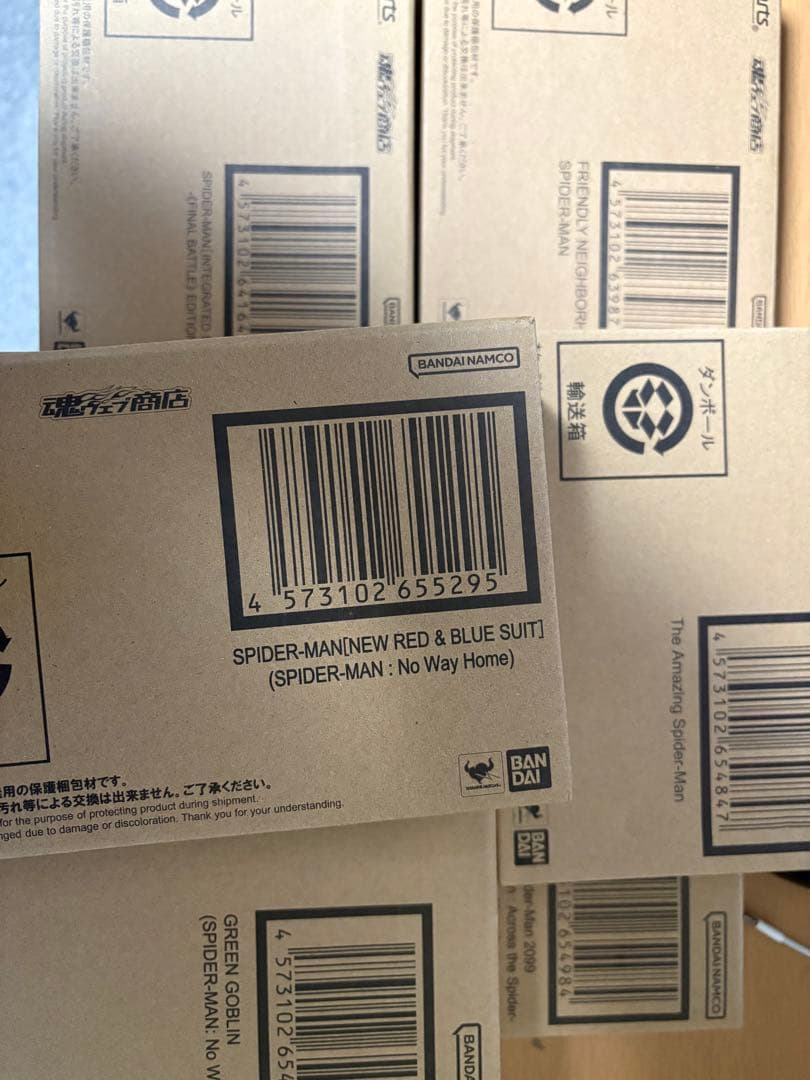 スパイダーマン　フィギュアーツ　6点