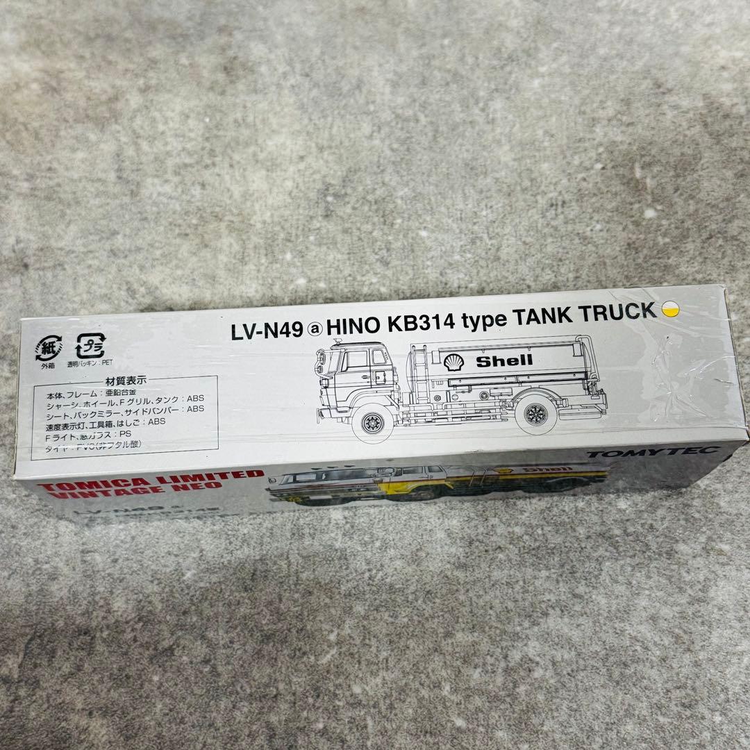 トミカリミテッドビンテージネオ LV-N49 日野タンクローリー シェル