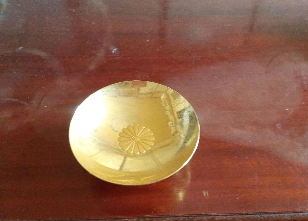 昭和レトロモダンビンテージ24KGPゴールド菊の御紋金盃(未使用コレクション)