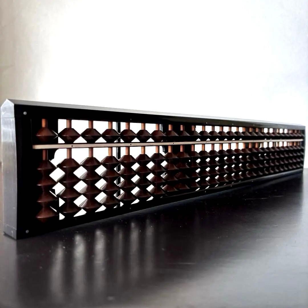 【雲州七人衆 田中義吉】雲州そろばん 名工 義常【イス玉 黒檀枠 27桁】