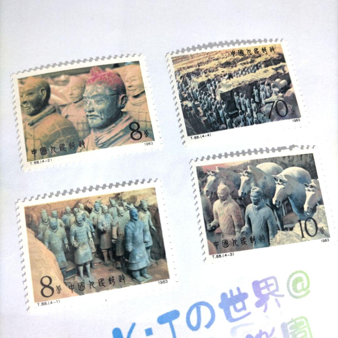 2514 外国切手 中国 世界文化遺産 兵馬俑 切手+シート+切手帳セット未使用