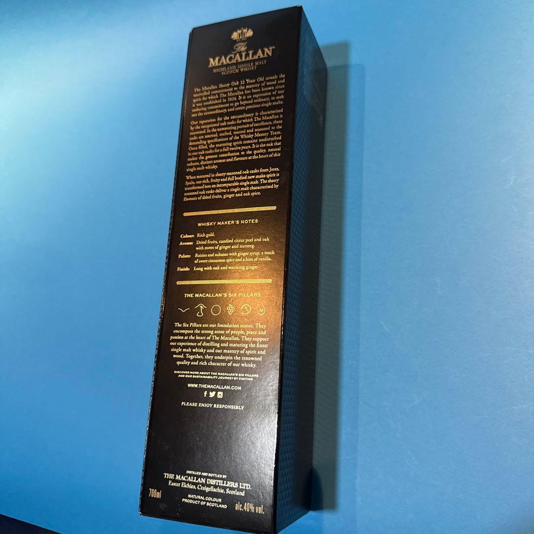 マッカラン12年シェリーオークカスク箱付き