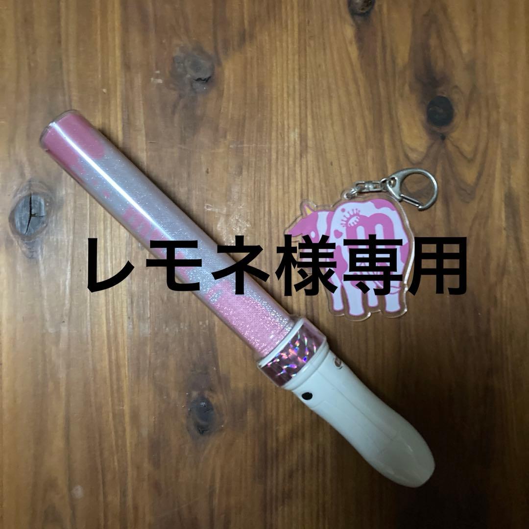 M!LK 佐野勇斗公式グッズセット