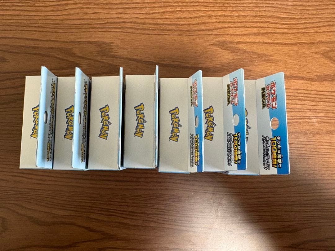 ポケモンカードゲーム スタートデッキ100 バトルコレクション7セット