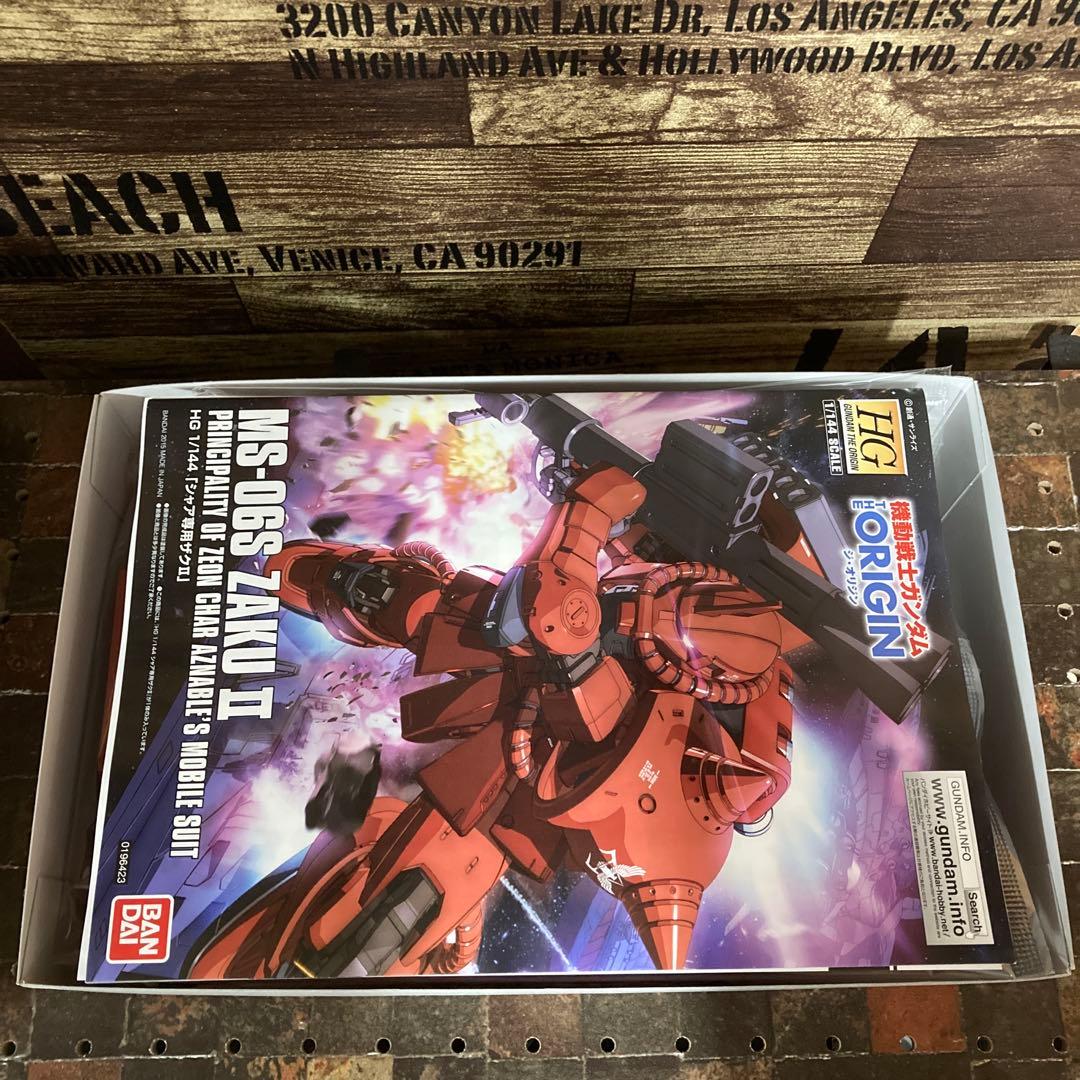 【激レア】当選品 限定品 シャア専用ザクⅡ CoCo壱 スプーン装備型