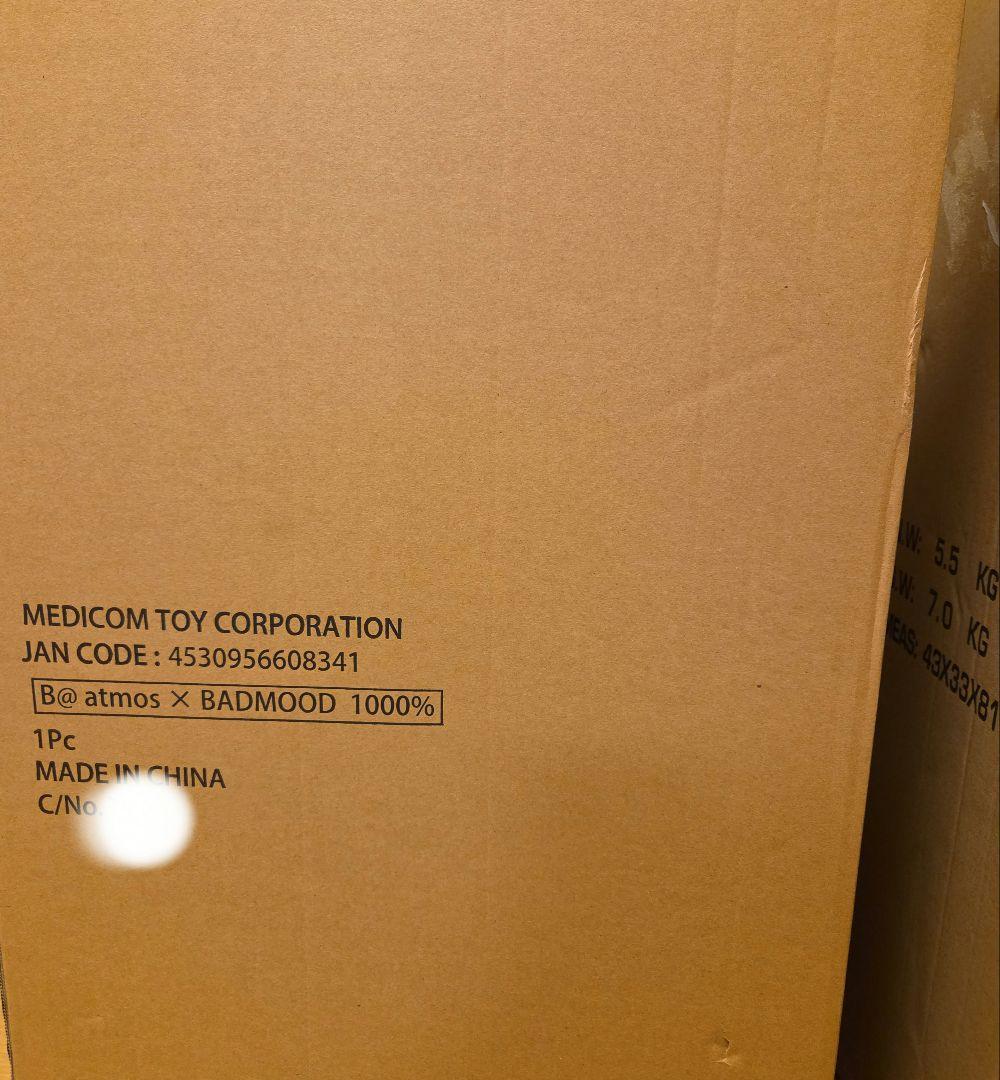 正規品メディコムトイ ベアブリック atmos × BADMOOD 1000％