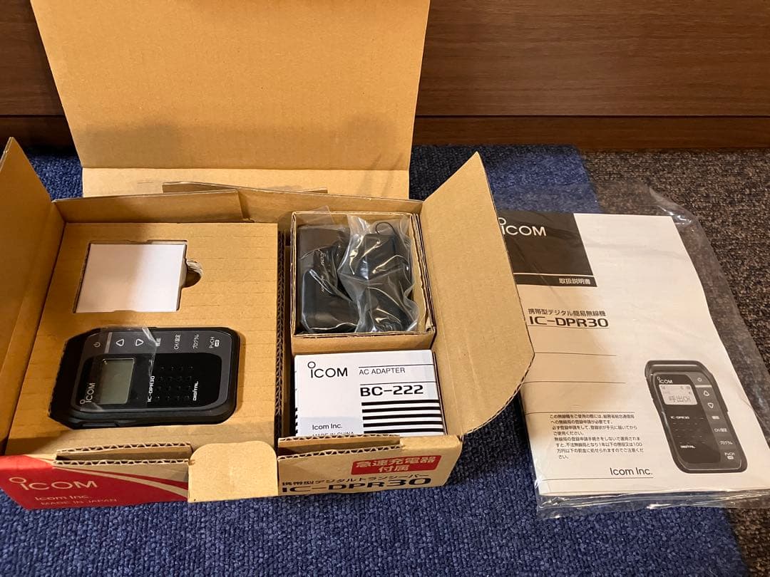 icon IC-DPR30 ー2台　登録局デジタルトランシーバー