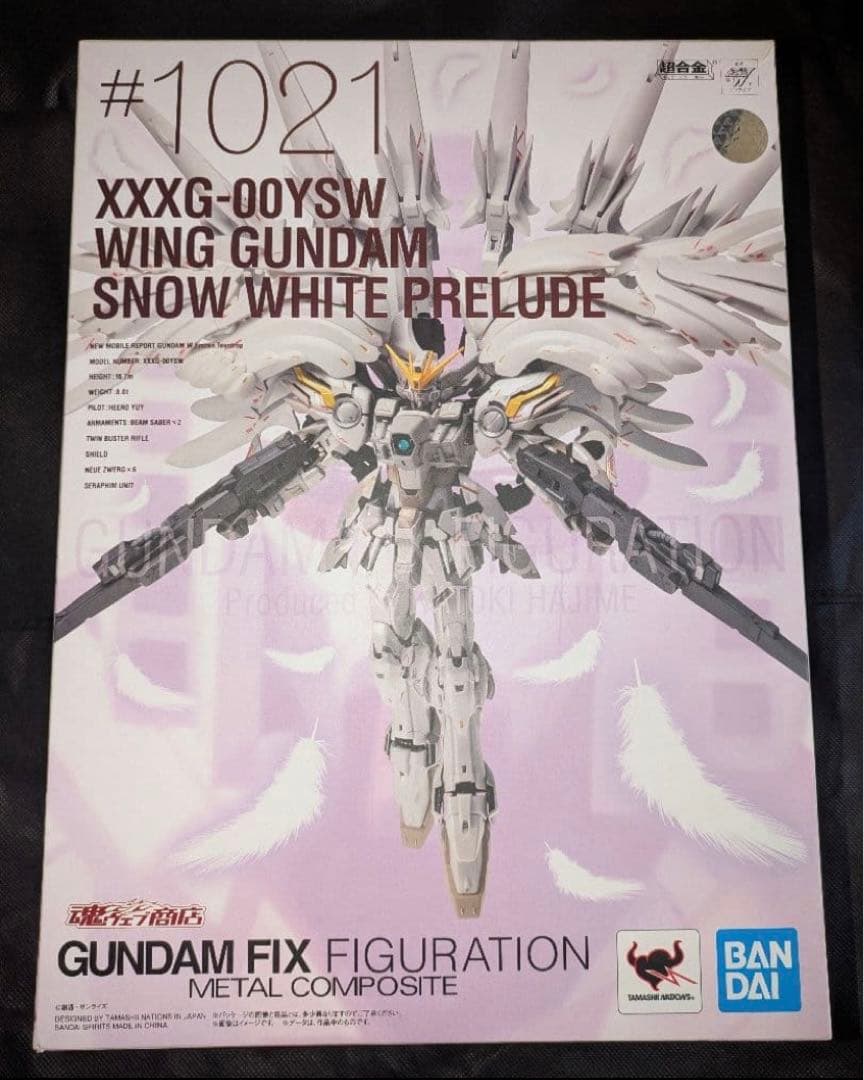 LCOMPOSITEウイングガンダムゼロスノーホワイト