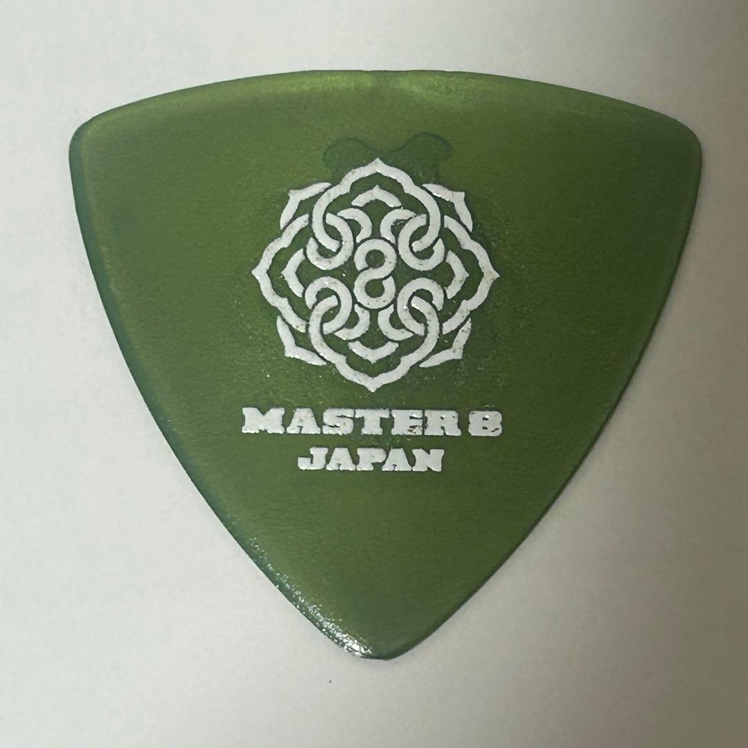 緑黄色社会　ピック