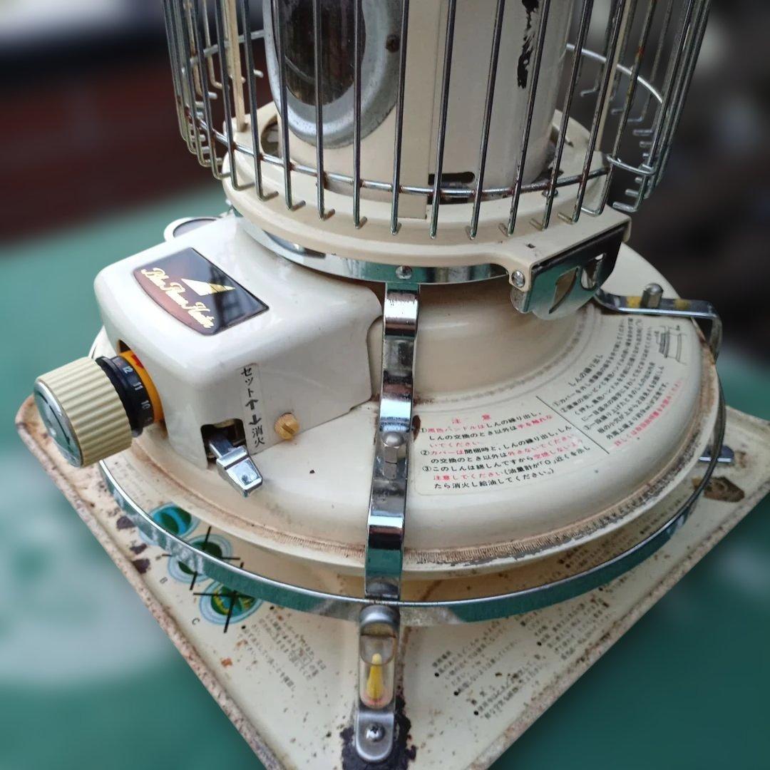 Aladdin メンテナンス済。取説付。ベージュ