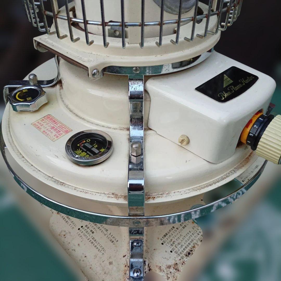 Aladdin メンテナンス済。取説付。ベージュ