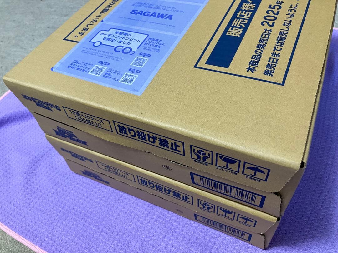 【２カートン】ポケモンカードゲームMEGAドリームex40BOX 完全未開封