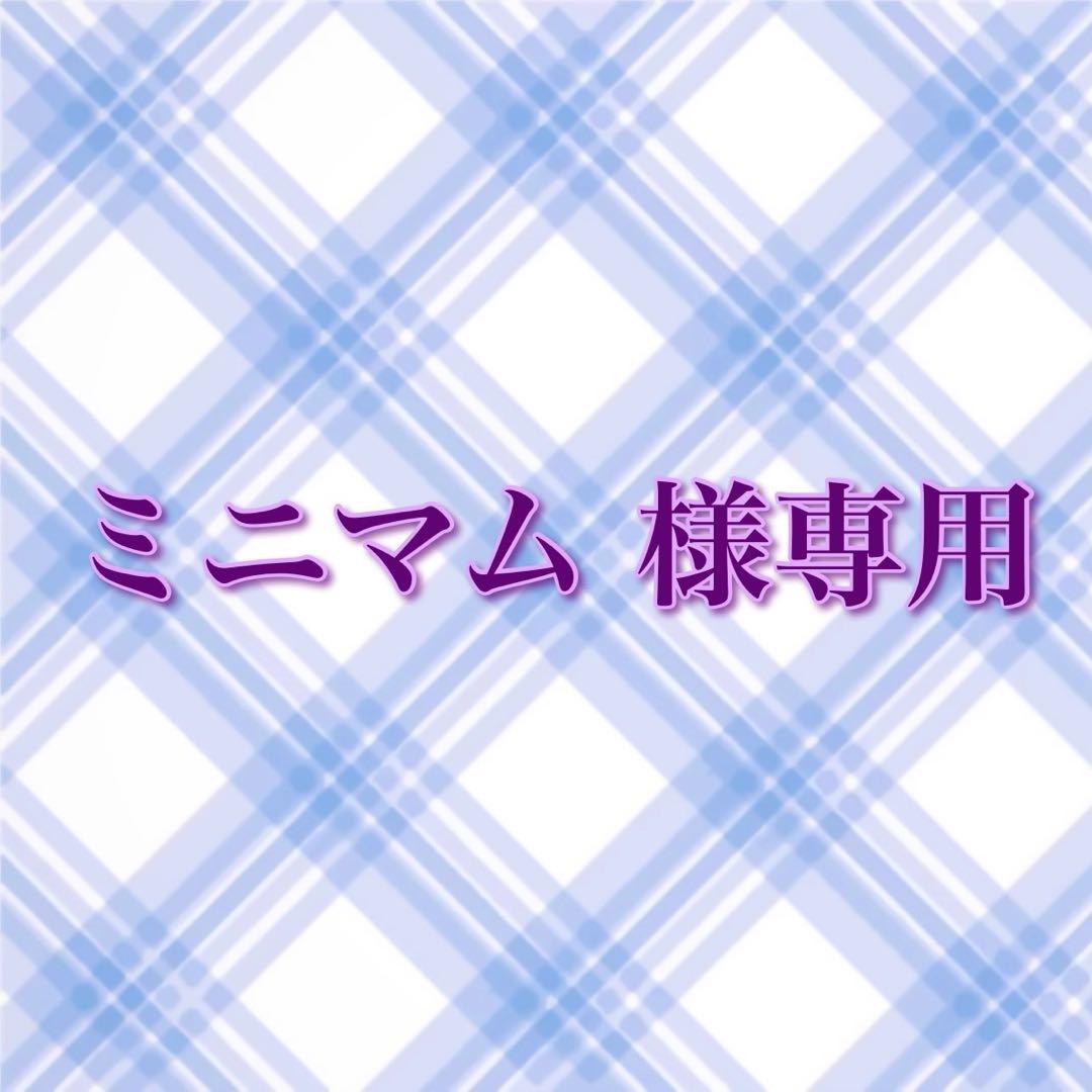 プリズムストーン
