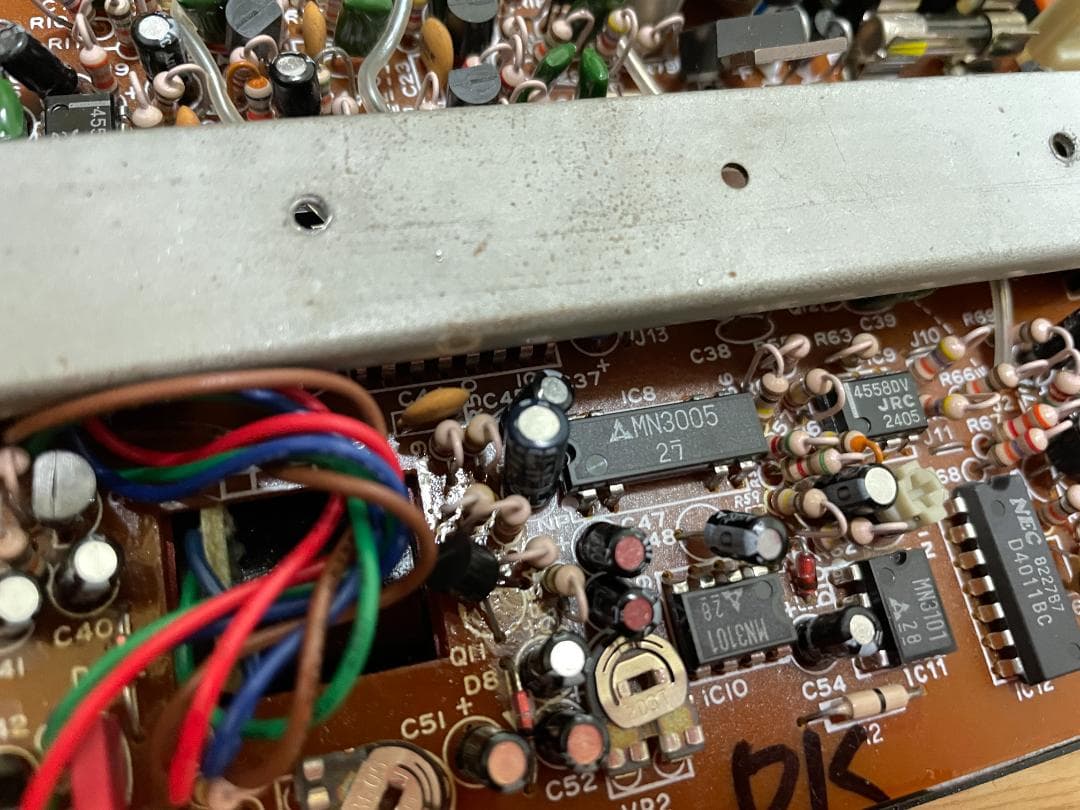 YAMAHA AD10 アナログディレイ MN3005 PANASONIC