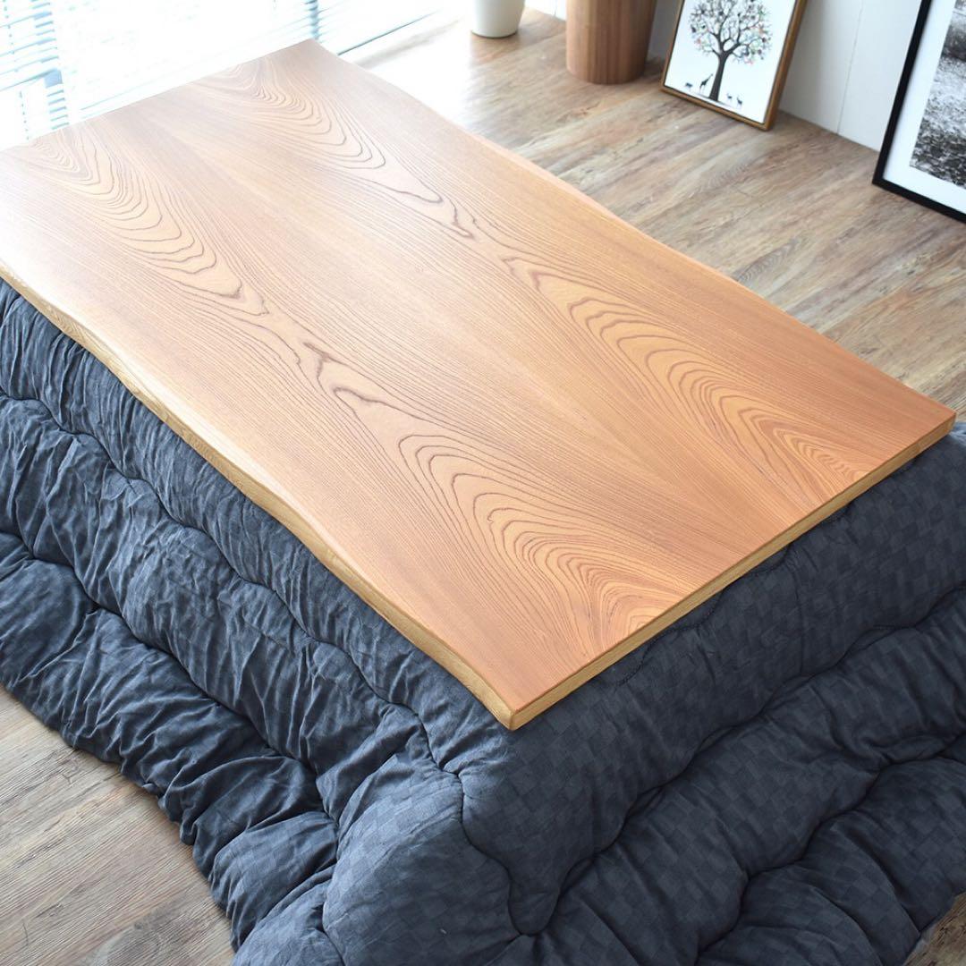 こたつ天板のみ 長方形 国産 日本製 高級 天然木 ケヤキ材 135×85cm