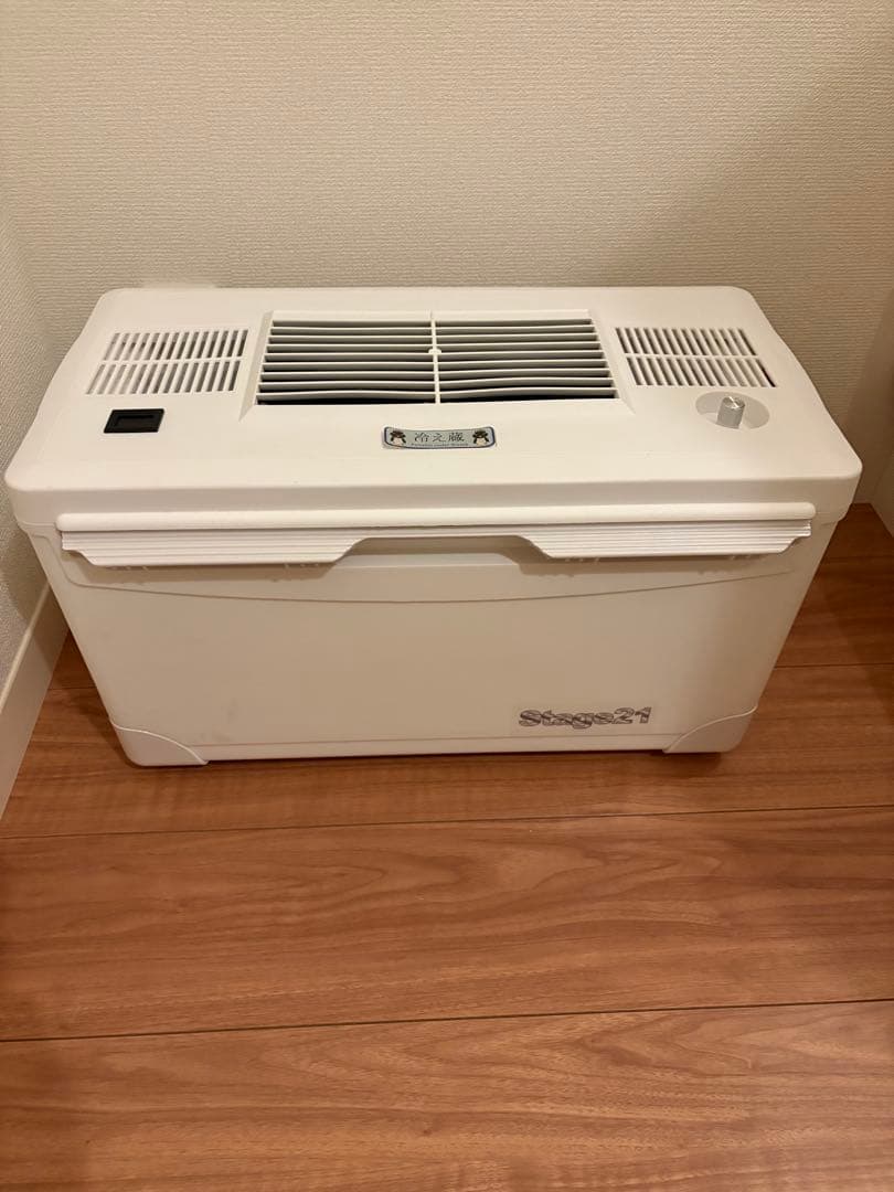 ポータブルクーラー　冷え蔵　stage21