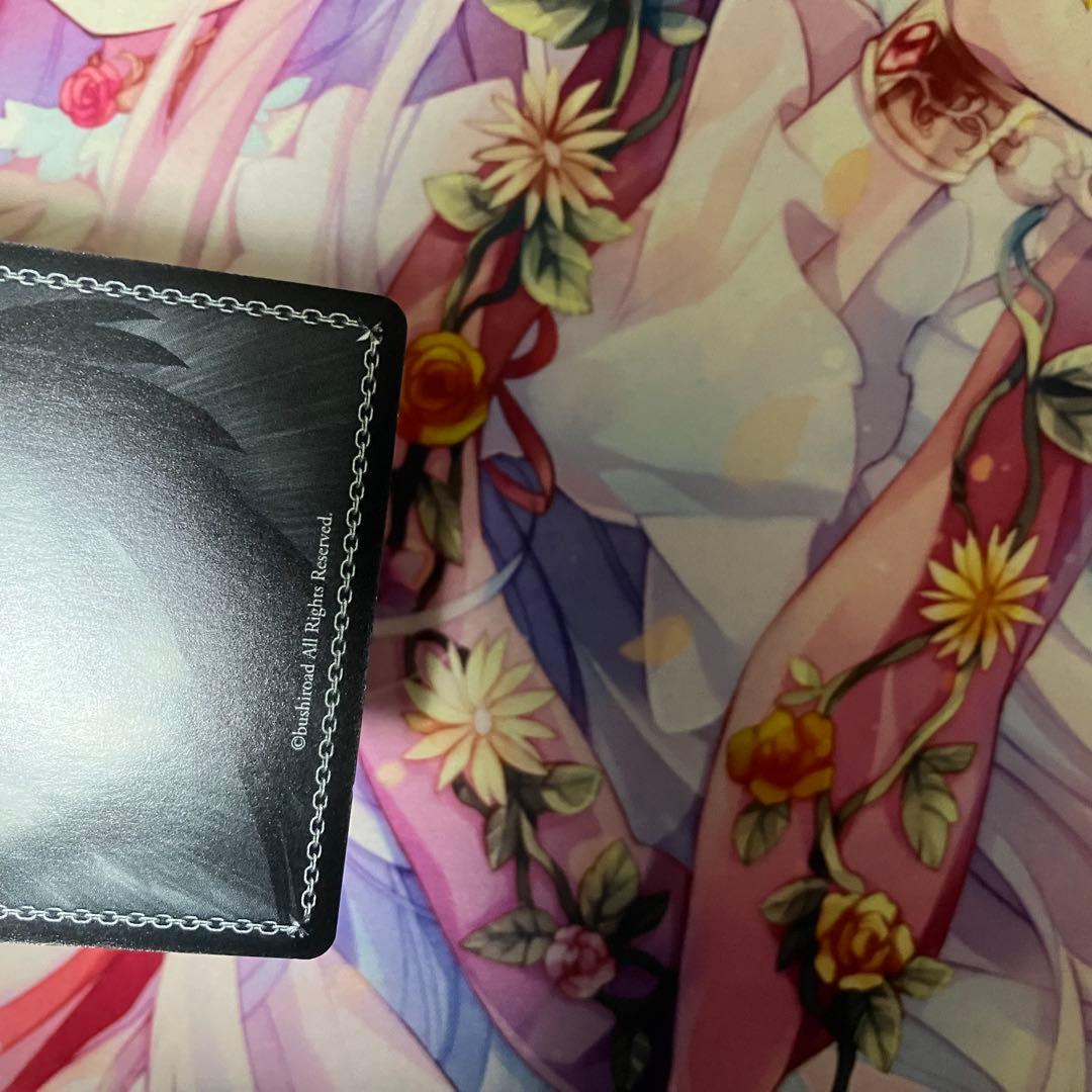 ヴァイスシュヴァルツ　アマルガム 調　サイン　SP