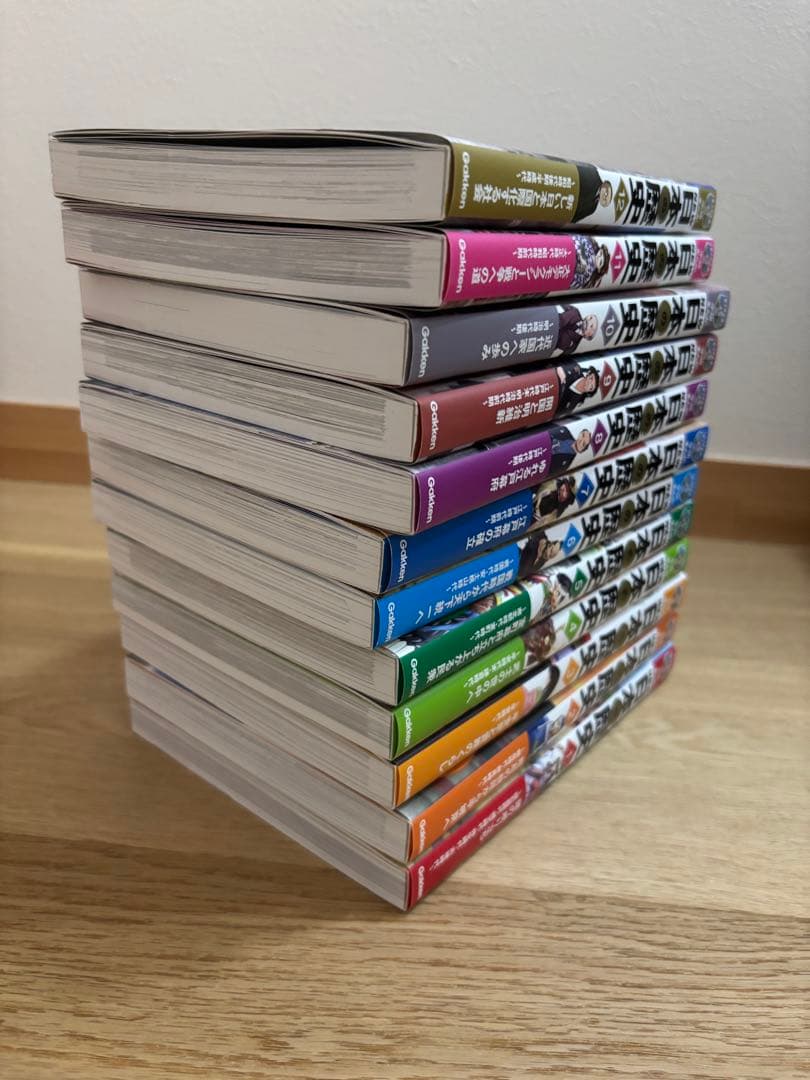 DVD付 学研まんが NEW日本の歴史(全12巻セット)