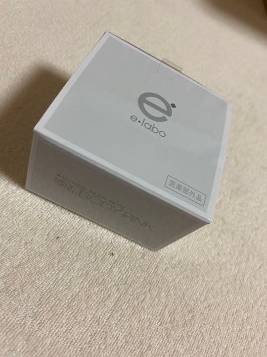 総額¥86,834 脱毛ラボ　ホームエディション　ファイブシェイブ　エステ券　黒