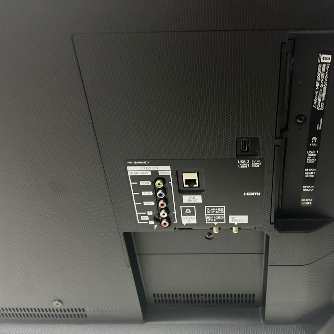 液晶テレビ　55型　Panasonic TH-55FX600 2018年製