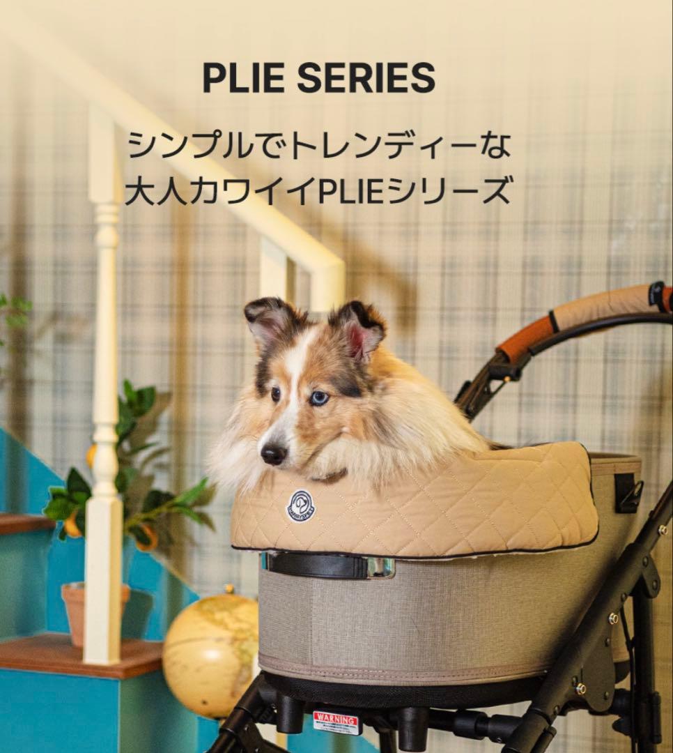 新品未使用　HARRY'S PET コンフォーター ＆マット　サンドベージュ