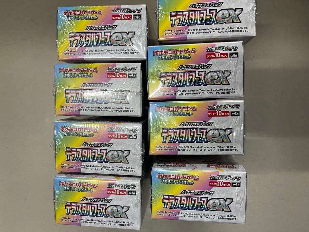 ポケモンカード テラスタルフェスex 8BOXシュリンク付き